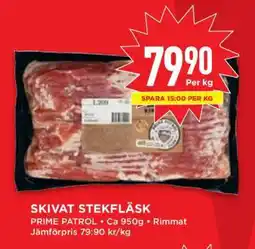 Willys SKIVAT STEKFLÄSK erbjuda