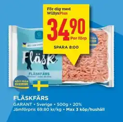 Willys Fläskfärs erbjuda