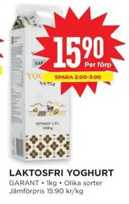 Willys LAKTOSFRI YOGHURT erbjuda
