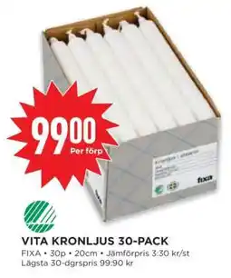 Willys VITA KRONLJUS 30-PACK erbjuda