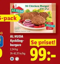 Lidl Al Huda Kycklingburgare erbjuda