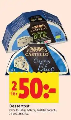 ICA Supermarket DESSERTOST erbjuda