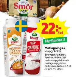 Stora Coop Matlagnings-/Vispgrädde erbjuda
