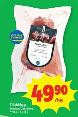 Stora Coop FLÄSKLÄGG erbjuda