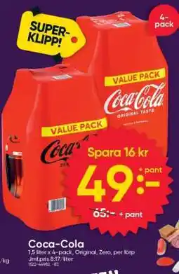 DollarStore Coca Cola erbjuda