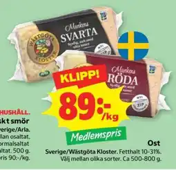 Stora Coop Ost erbjuda