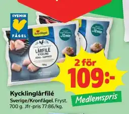 Stora Coop KYCKLINGLÅRFILÉ erbjuda
