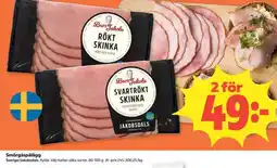 Coop Jakobsdals Rökt Skinka / Svartökt Skinka erbjuda