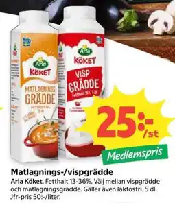 Coop Matlagnings-/Vispgrädde erbjuda
