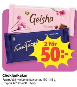 Coop Chokladkakor erbjuda
