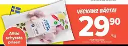 Coop Extra Färsk hel kyckling erbjuda