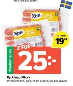 Coop Extra Kycklinggrillkorv, Medlemspris erbjuda