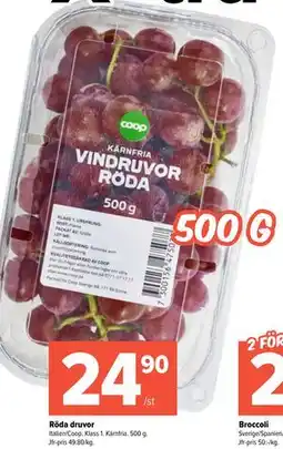 Coop Extra Röda druvor erbjuda