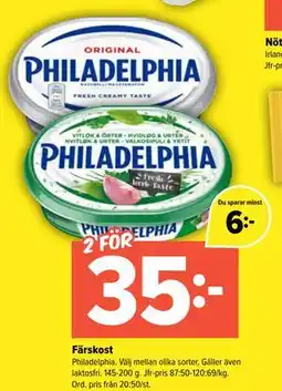Coop Extra Färskost erbjuda