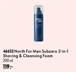 Oriflame North subzero 2-in-1 shaving & cleansing foam erbjuda