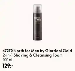 Oriflame North for Men by Giordani Gold 2-in-1 Shaving & Cleansing Foam erbjuda