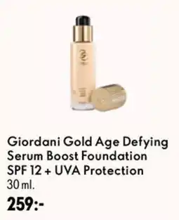 Oriflame Giordani Gold Age Defying Serum Boost Foundation erbjuda