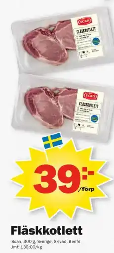 Pekås Scan Fläskkotlett erbjuda
