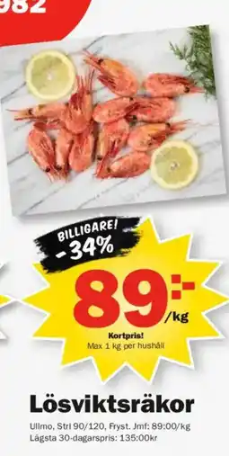 Pekås Lösviktsräkor erbjuda