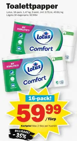 Pekås Lotus toalettppaper erbjuda