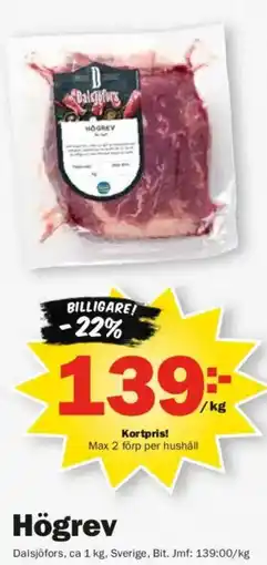 Pekås Högrev erbjuda
