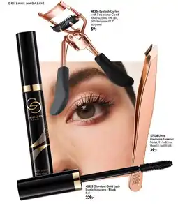 Oriflame Giordani Gold Lash Iconic Mascara erbjuda