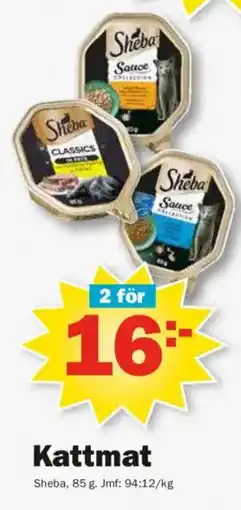 Pekås Sheba Kattmat erbjuda
