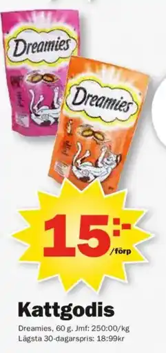 Pekås Dreamies Kattgodis erbjuda