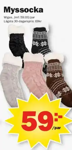 Pekås Myssocka erbjuda