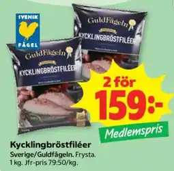 Stora Coop Guldfågeln kycklingbröstfiléer erbjuda