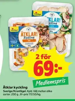 Stora Coop Ätklar kyckling, Medlemspris erbjuda