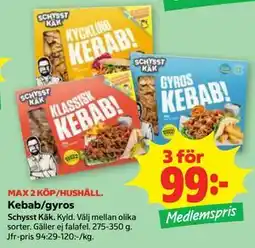 Stora Coop Kebab/gyros, Medlemspris erbjuda