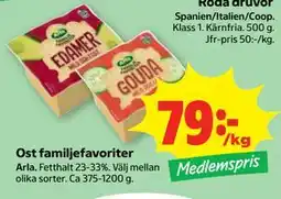 Stora Coop Ost familjefavoriter, Medlemspris erbjuda