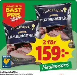Coop Kycklingbröstfiléer, Medlemspris erbjuda