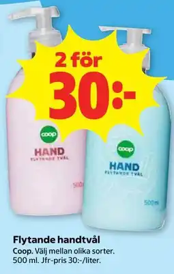 Stora Coop Flytande handtvål erbjuda