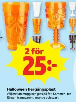 Stora Coop Halloween flergångsplast erbjuda