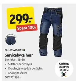 Jula Servicebyxa herr erbjuda