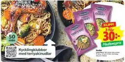 Stora Coop Nudlar, Medlemspris erbjuda