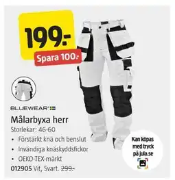 Jula Målarbyxa herr erbjuda