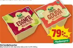 Coop Ost familjefavoriter, Medlemspris erbjuda