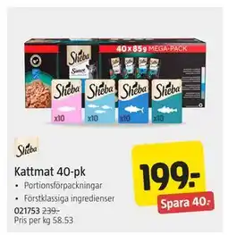Jula Kattmat 40-pk erbjuda