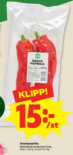 Stora Coop Coop snackpaprika erbjuda