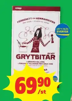 Stora Coop Coop grytbitar erbjuda