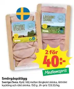 Coop Daglivs Svea Smörgåspålägg erbjuda