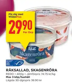 Willys Redo räksallad erbjuda