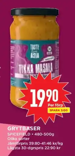Willys Taste Asia tikka masala erbjuda