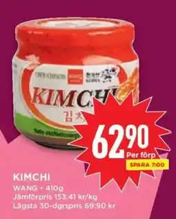 Willys Wang kimchi erbjuda