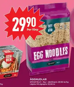 Willys Spicefield äggnudlar erbjuda