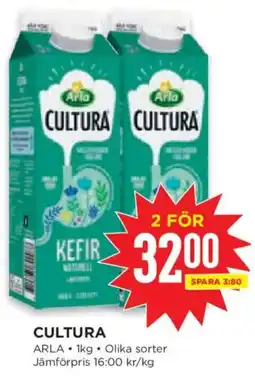 Willys Arla Cultura erbjuda