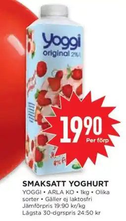 Willys Yoggi smaksatt yoghurt erbjuda